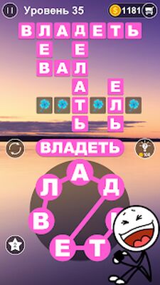 Скачать взломанную Word Connect- игры в слова: поиск слов офлайн игры [Много монет] MOD apk на Андроид