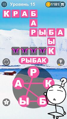 Скачать взломанную Word Connect- игры в слова: поиск слов офлайн игры [Много монет] MOD apk на Андроид
