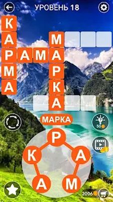 Скачать взломанную Слово Крест : Поиск русского кроссворда [Бесплатные покупки] MOD apk на Андроид