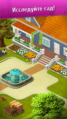 Скачать взломанную Wordington: слова и дизайн [Мод меню] MOD apk на Андроид