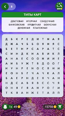 Скачать взломанную Words of Wonders: Search [Мод меню] MOD apk на Андроид