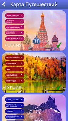 Скачать взломанную Words of Wonders: Search [Мод меню] MOD apk на Андроид