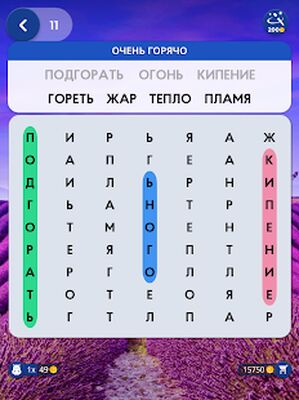 Скачать взломанную Words of Wonders: Search [Мод меню] MOD apk на Андроид