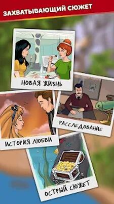 Скачать взломанную WordBakers: Игра в слова - составляй слова из букв [Мод меню] MOD apk на Андроид