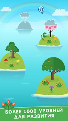 Скачать взломанную Кроссворд из слов [Мод меню] MOD apk на Андроид