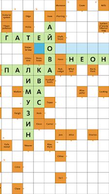 Скачать взломанную Сканворд.ру журнал: сканворды [Бесплатные покупки] MOD apk на Андроид