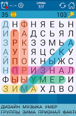 Скачать взломанную Поиск Слова-игры без интернета [Бесплатные покупки] MOD apk на Андроид