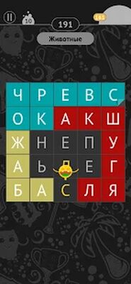 Скачать взломанную Филворды на тему - поиск слов в квадрате [Много денег] MOD apk на Андроид