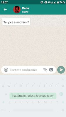 Скачать взломанную Love Story Chat — чат истории, переписки, боты [Мод меню] MOD apk на Андроид