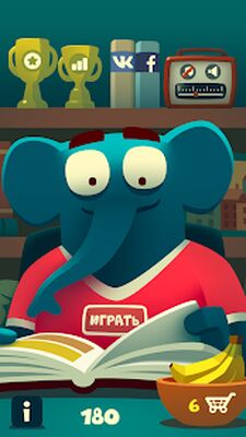 Скачать взломанную Фотослон - найди слова на картинке или фото [Мод меню] MOD apk на Андроид