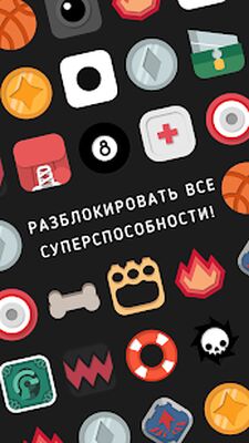 Скачать взломанную BAIKOH: Словесные [Много денег] MOD apk на Андроид