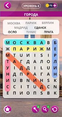 Скачать взломанную Поиск слов русский [Бесплатные покупки] MOD apk на Андроид