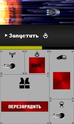 Скачать взломанную Spaceteam [Много денег] MOD apk на Андроид