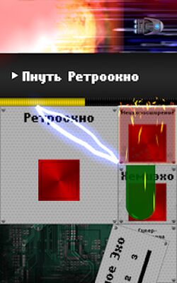 Скачать взломанную Spaceteam [Много денег] MOD apk на Андроид