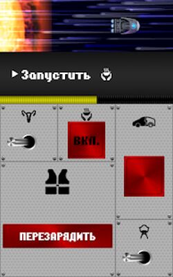 Скачать взломанную Spaceteam [Много денег] MOD apk на Андроид