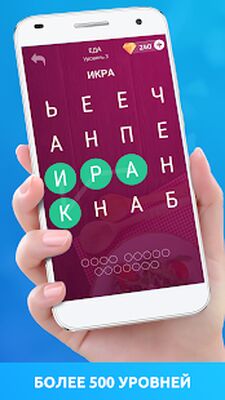 Скачать взломанную Игра слов: найди слова из букв [Мод меню] MOD apk на Андроид