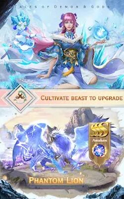 Скачать взломанную Immortal Taoists - Idle & Adventure [Много денег] MOD apk на Андроид