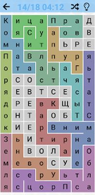 Скачать взломанную Найди слова : Бесконечные филворды. Поиск слов [Много денег] MOD apk на Андроид