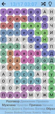 Скачать взломанную Найди слова : Бесконечные филворды. Поиск слов [Много денег] MOD apk на Андроид