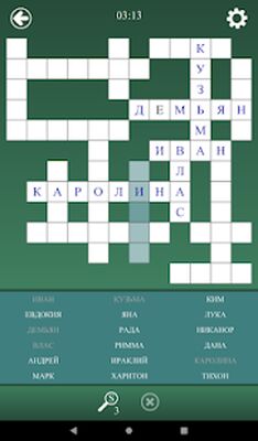 Скачать взломанную Кроссворды легкие [Мод меню] MOD apk на Андроид
