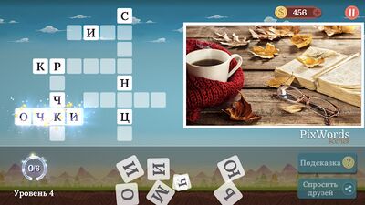 Скачать взломанную PixWords® Scenes [Мод меню] MOD apk на Андроид