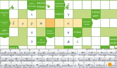 Скачать взломанную Интересные сканворды [Много монет] MOD apk на Андроид