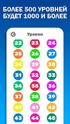 Скачать взломанную Калимаёб: Игра в Слова! точики [Мод меню] MOD apk на Андроид