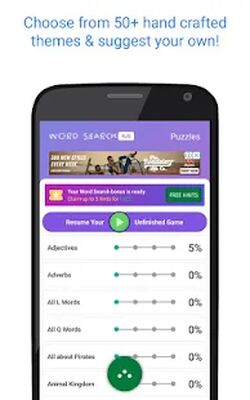 Скачать взломанную Word Search [Много монет] MOD apk на Андроид