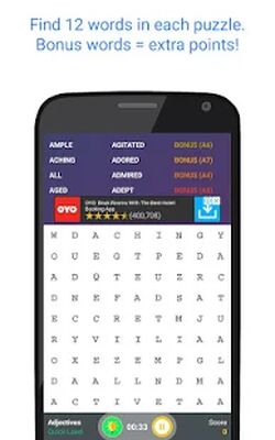 Скачать взломанную Word Search [Много монет] MOD apk на Андроид
