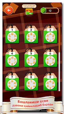 Скачать взломанную СЎЗ ЎЙИНИ 2021 [Мод меню] MOD apk на Андроид