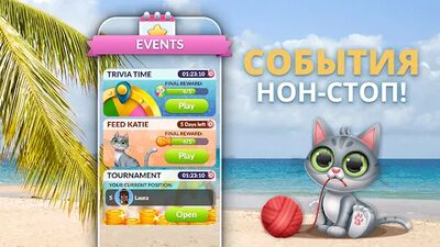 Скачать взломанную Word Life: игра-головоломка [Бесплатные покупки] MOD apk на Андроид