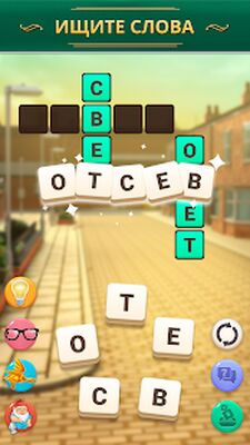 Скачать взломанную Coronation Street: Renovation [Много денег] MOD apk на Андроид