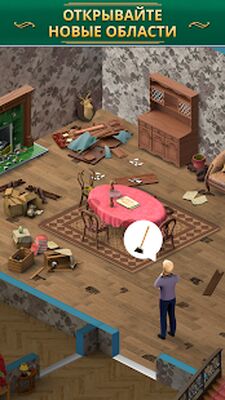 Скачать взломанную Coronation Street: Renovation [Много денег] MOD apk на Андроид
