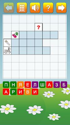 Скачать взломанную Кроссворды для детей Lite [Мод меню] MOD apk на Андроид