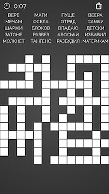 Скачать взломанную кроссворд [Много монет] MOD apk на Андроид