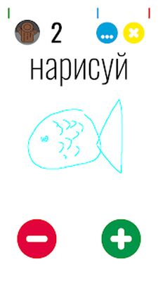 Скачать взломанную Объясни слово NEW 2.0 [Бесплатные покупки] MOD apk на Андроид
