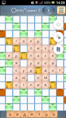 Скачать взломанную Словодел [Много денег] MOD apk на Андроид