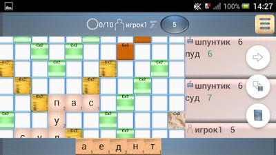 Скачать взломанную Словодел [Много денег] MOD apk на Андроид