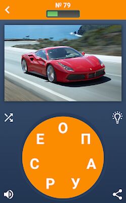 Скачать взломанную Найди слова [Много денег] MOD apk на Андроид