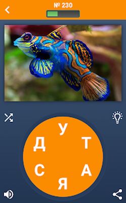 Скачать взломанную Найди слова [Много денег] MOD apk на Андроид
