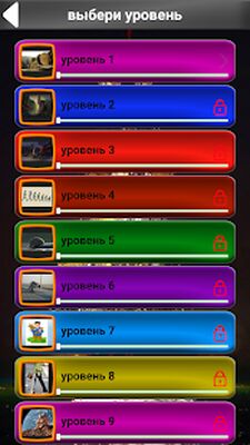 Скачать взломанную 500 слов загадок) [Бесплатные покупки] MOD apk на Андроид