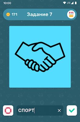 Скачать взломанную Бредусы — ребусы для Android [Много монет] MOD apk на Андроид