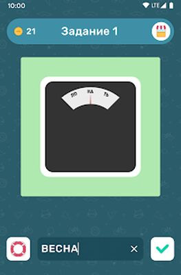 Скачать взломанную Бредусы — ребусы для Android [Много монет] MOD apk на Андроид