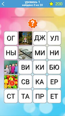 Скачать взломанную 500 слов [Много денег] MOD apk на Андроид