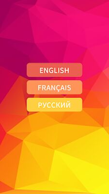 Скачать взломанную Башня слов 2 [Мод меню] MOD apk на Андроид