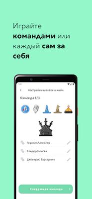 Скачать взломанную Шляпа — игра в слова для компании. Объясни слова! [Бесплатные покупки] MOD apk на Андроид