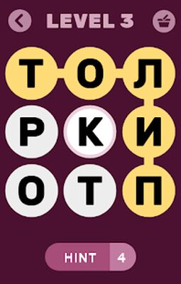 Скачать взломанную Филворды. Поиск Слов [Бесплатные покупки] MOD apk на Андроид