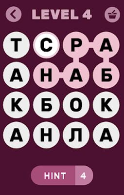 Скачать взломанную Филворды. Поиск Слов [Бесплатные покупки] MOD apk на Андроид