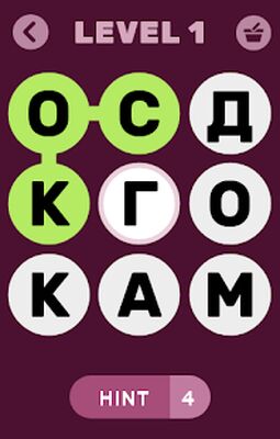 Скачать взломанную Филворды. Поиск Слов [Бесплатные покупки] MOD apk на Андроид