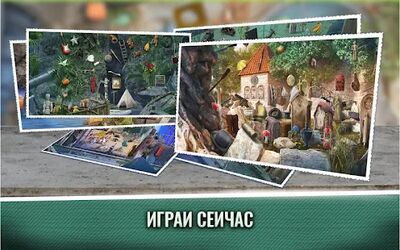Скачать взломанную Заброшенные места Скрытые предметы игры бесплатно [Много денег] MOD apk на Андроид